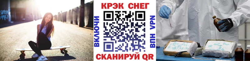 Купить наркотик аптеки Грязи мега сайт  Галлюциногенные грибы  Героин  Меф мяу мяу  ГАШ 
