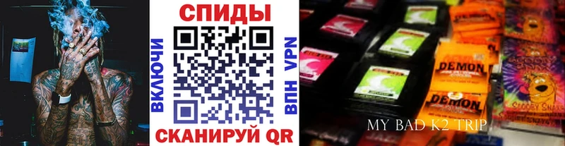 это официальный сайт  Грязи  Бутират BDO  цены наркотик 