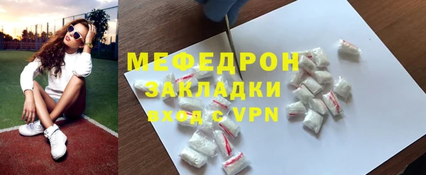 марки nbome Горнозаводск