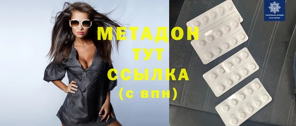 прущая мука Горняк