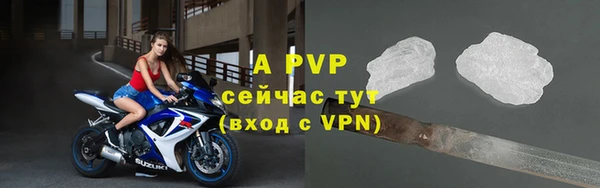марки nbome Горнозаводск