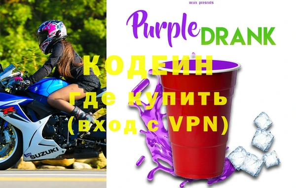 прущая мука Горняк
