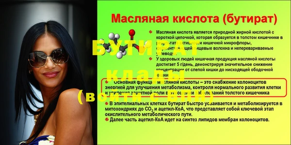 марки nbome Горнозаводск
