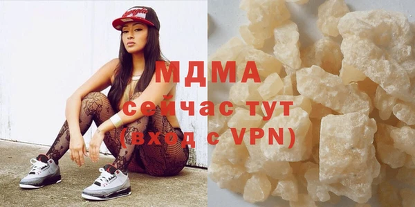 прущая мука Горняк