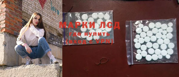 прущая мука Горняк