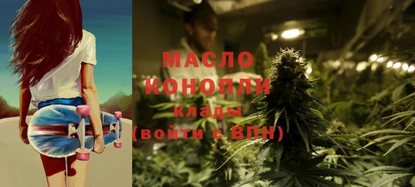 PSILOCYBIN Горно-Алтайск