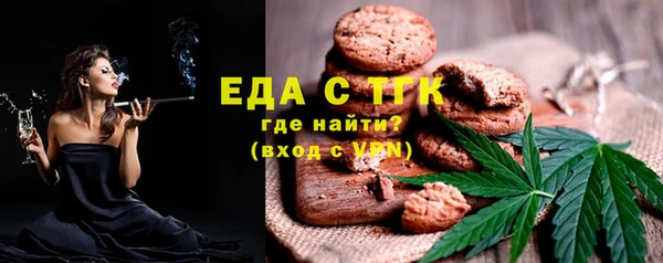 марки nbome Горнозаводск