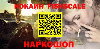 бутират Бугуруслан