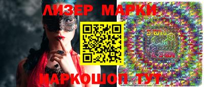 хмурый Волгодонск