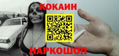 бутират Бугуруслан