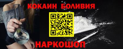 бутират Бугуруслан