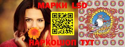 бутират Бугуруслан