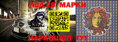 хмурый Волгодонск