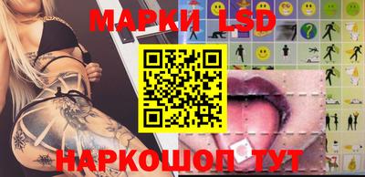 бутират Бугуруслан
