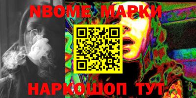 хмурый Волгодонск