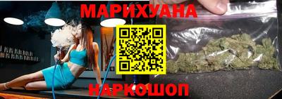 меф VHQ Волжск