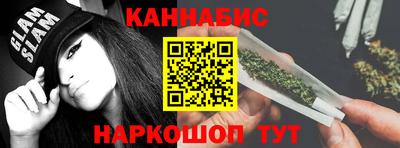 молекула духа Бузулук
