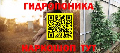 меф VHQ Волжск