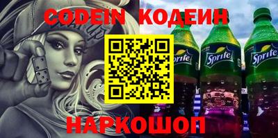 хмурый Волгодонск