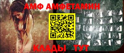 хмурый Волгодонск