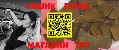 мефедрон VHQ Будённовск