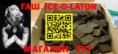 мефедрон VHQ Будённовск