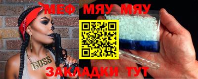 хмурый Волгодонск