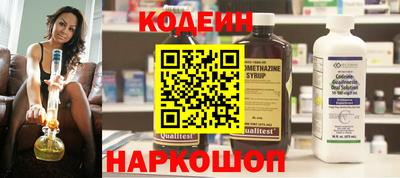 спайс Гусев