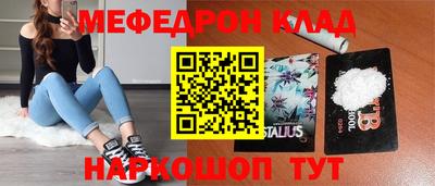 тгк Гатчина