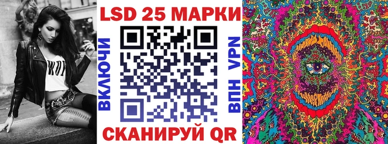 Наркотические марки 1,8мг  цены наркотик  Грязи 
