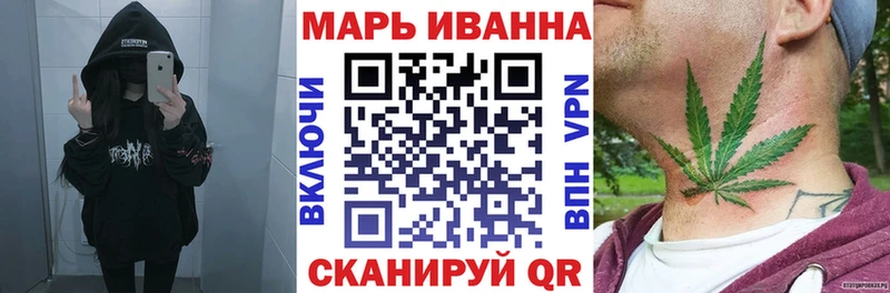 блэк спрут ONION  купить  сайты  Грязи  это как зайти  Конопля планчик 